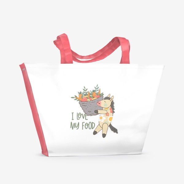 Пляжная сумка «Я люблю еду! Лошадка с овощами и фруктами»