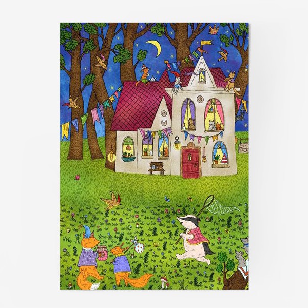 Постер «Кошкин дом в сказочном лесу»