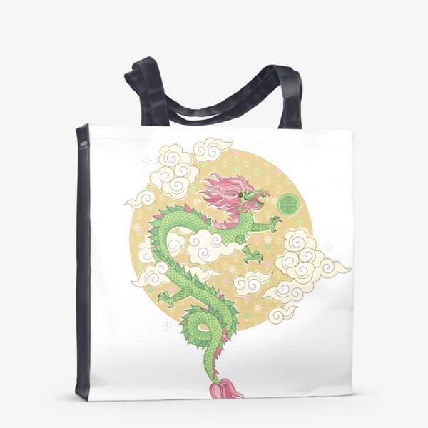 Сумка-шоппер «Китайский дракон среди облаков. Зеленый Дракон»