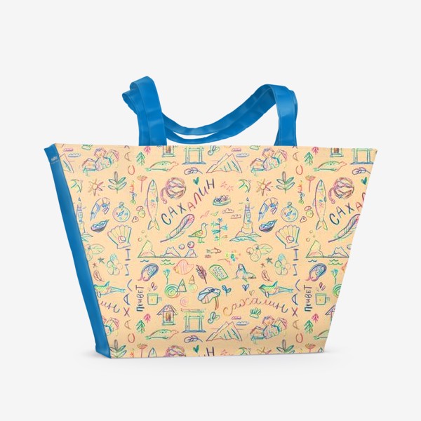 Пляжная сумка «паттерн цветные дудлы Сахалин»