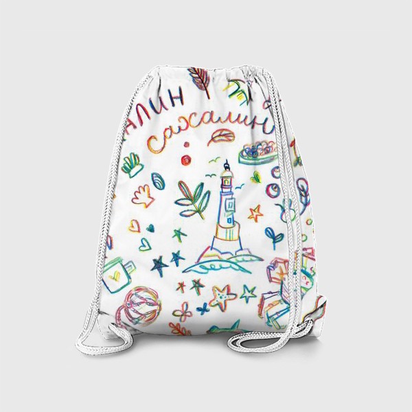 Рюкзак «Сахалинские цветные дудлы»