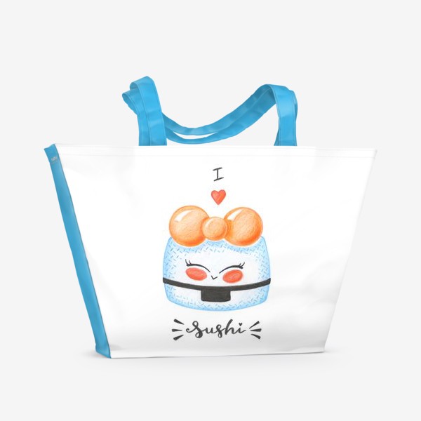 Пляжная сумка «я люблю суши»