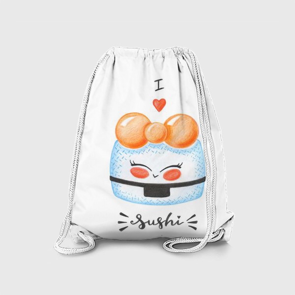 Рюкзак «я люблю суши»