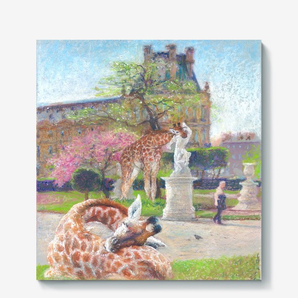 Холст «Париж, сад  Тюильри, жирафы»