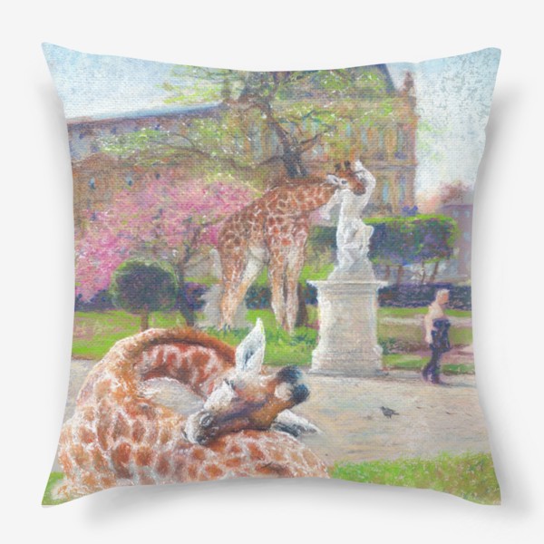 Подушка «Париж, сад  Тюильри, жирафы»