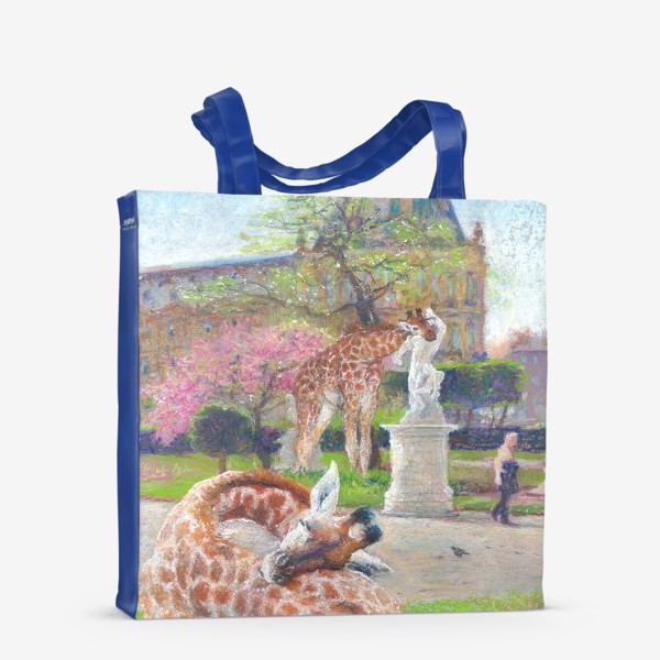 Сумка-шоппер «Париж, сад  Тюильри, жирафы»