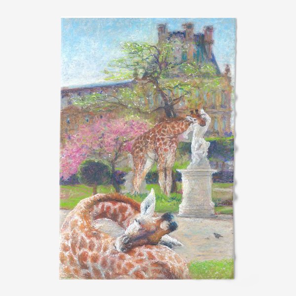 Полотенце «Париж, сад  Тюильри, жирафы»
