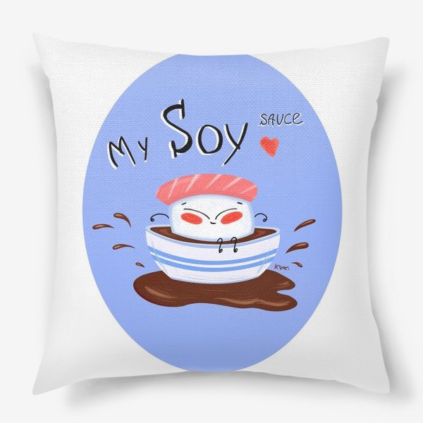 Подушка «My soy»