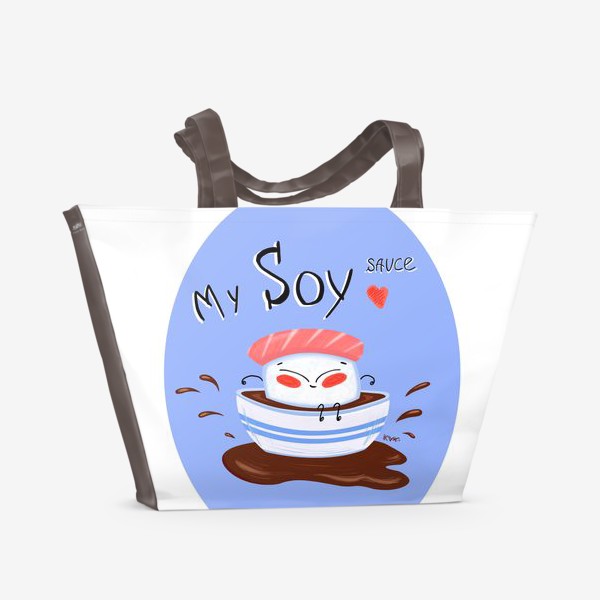 Пляжная сумка «My soy»