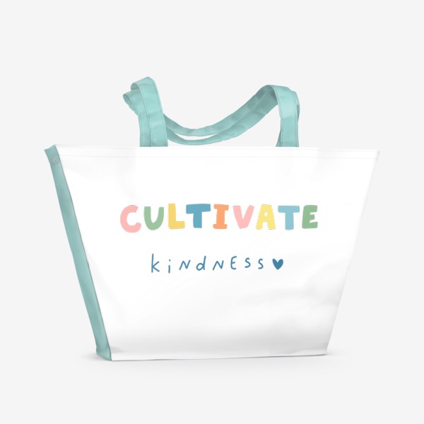 Пляжная сумка «доброта»