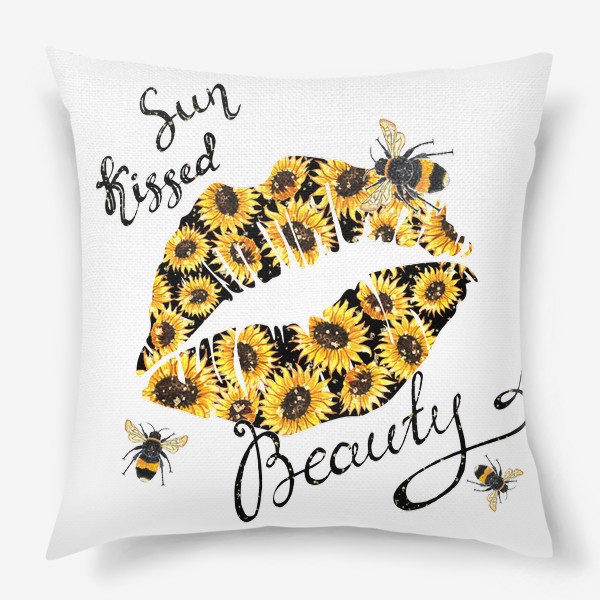 Подушка «Поцелованная солнцем красавица. Губы с акварельными подсолнухами и пчёлами»