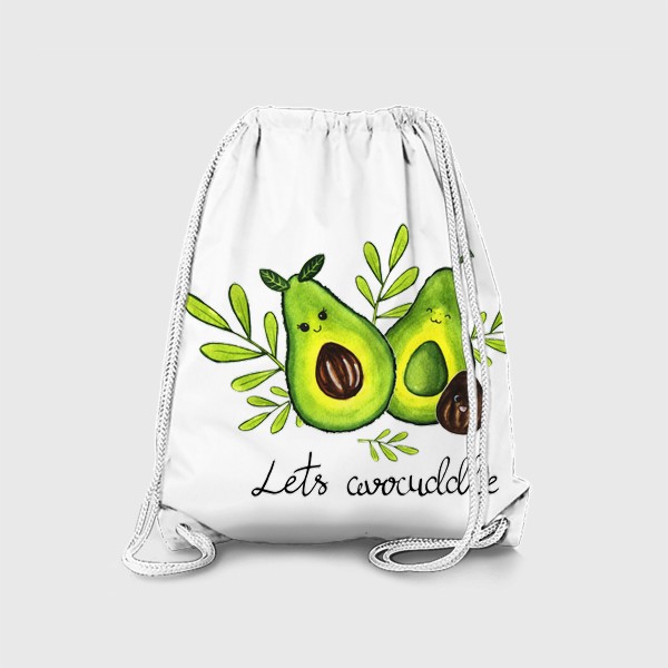 Рюкзак «Милые акварельные авокадо "Давайте смеяться!"»