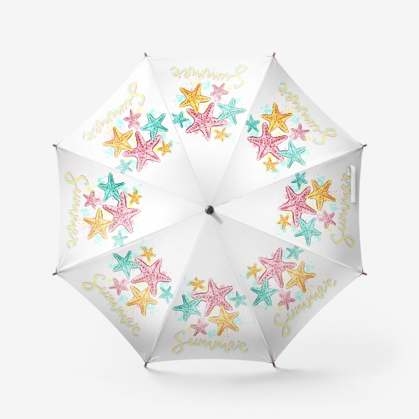 Зонт «Акварельные морские звёзды. Лето»
