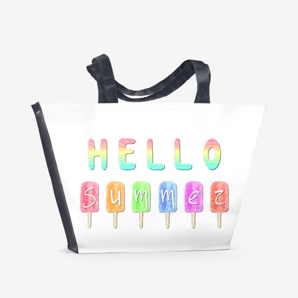 Пляжная сумка «Мороженое "Лето, привет!"»