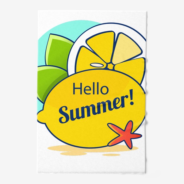 Полотенце «Hello Summer!»