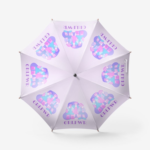 Зонт «GRLPWR - Фиолетовый Рейв»