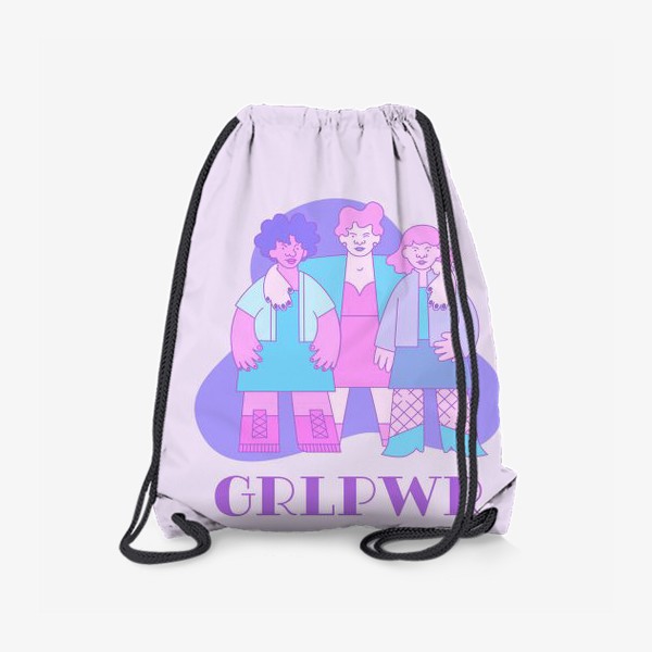 Рюкзак «GRLPWR - Фиолетовый Рейв»