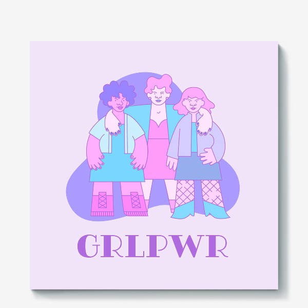 Холст «GRLPWR - Фиолетовый Рейв»