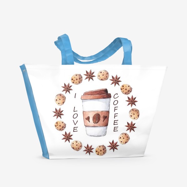 Пляжная сумка «Акварельный принт "I love coffee"»