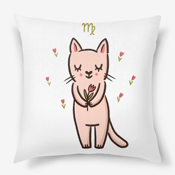 Подушка «Милая кошка с цветком. Подарок деве»