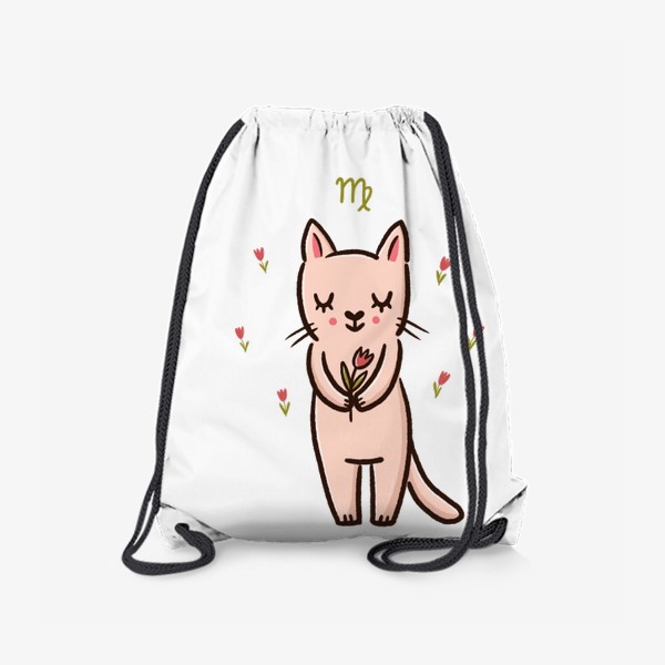 Рюкзак «Милая кошка с цветком. Подарок деве»