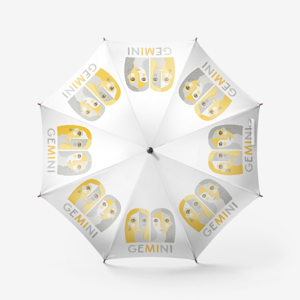 Зонт «Знак зодиака Близнецы. Gemini. Серо-желтая графика»