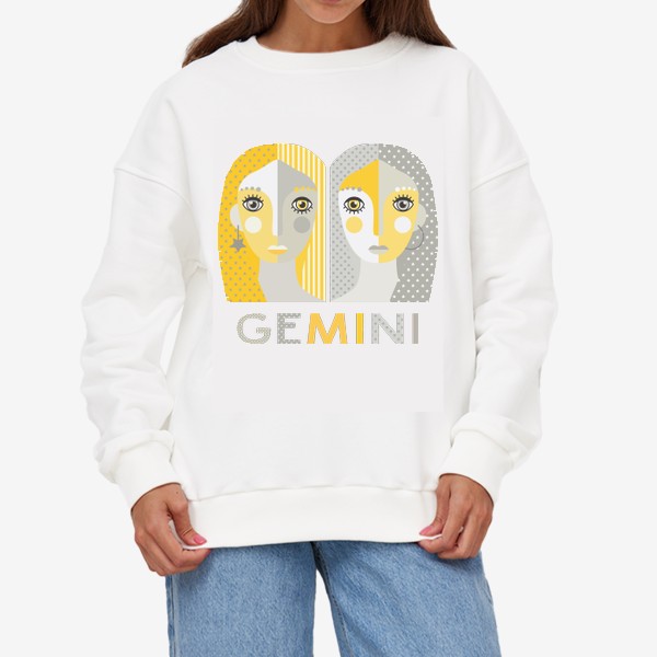 Свитшот «Знак зодиака Близнецы. Gemini. Серо-желтая графика»