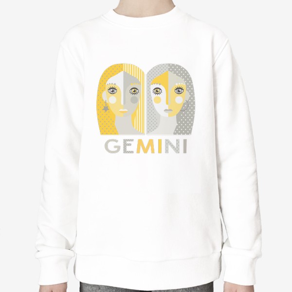 Свитшот «Знак зодиака Близнецы. Gemini. Серо-желтая графика»