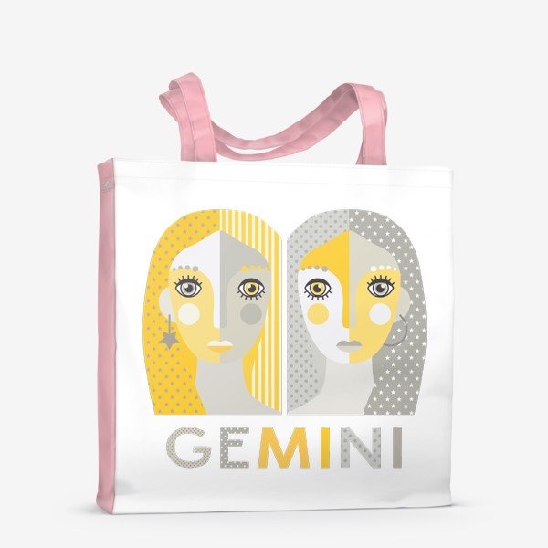 Сумка-шоппер «Знак зодиака Близнецы. Gemini. Серо-желтая графика»