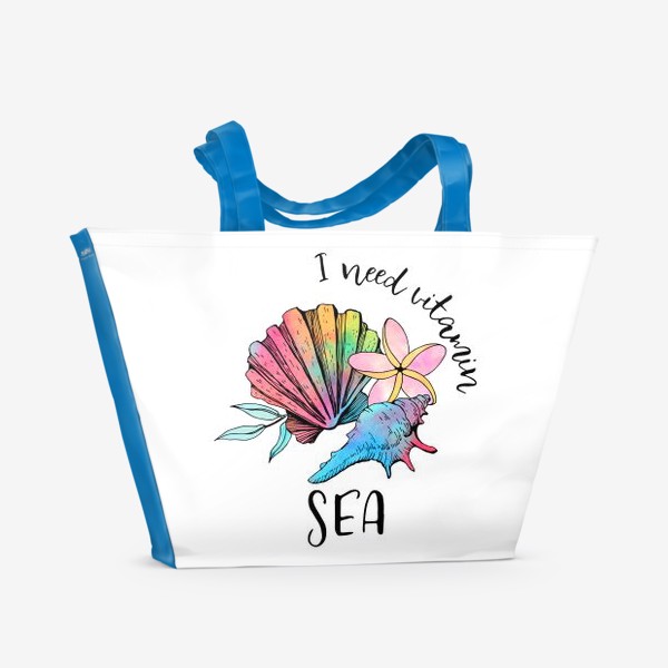 Пляжная сумка «Летний принт на морскую тему  "I need vitamin SEA"»