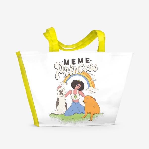 Пляжная сумка «Принцесса мемов - Meme Princess»