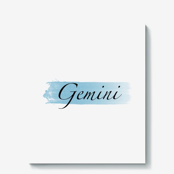 Холст «Gemini/Близнецы »