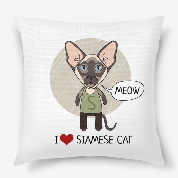 Подушка «Сиамский кот»