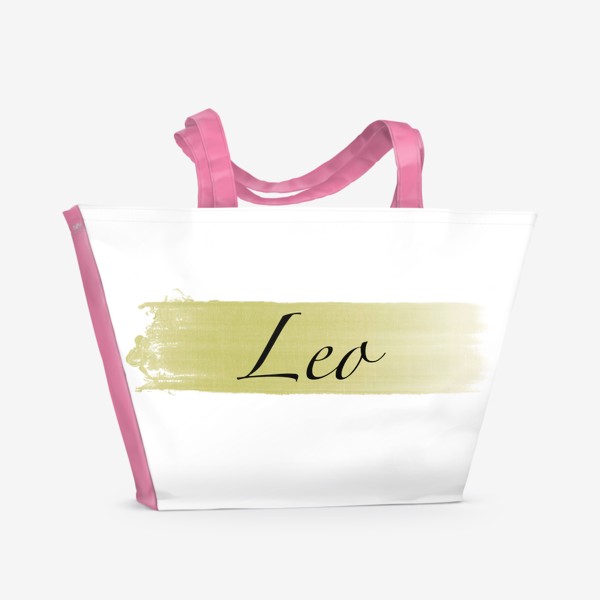 Пляжная сумка «Leo/Лев»