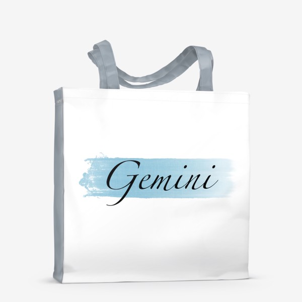 Сумка-шоппер «Gemini/Близнецы »