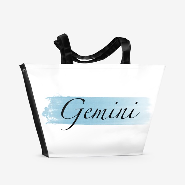 Пляжная сумка «Gemini/Близнецы »
