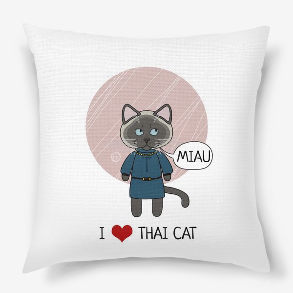Подушка «Тайская кошка»