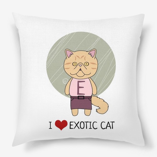 Подушка «Экзотическая кошка»
