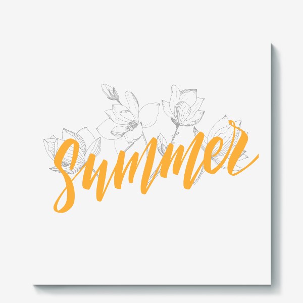 Холст «Summer/Лето»
