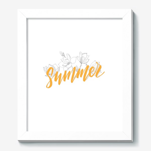 Картина «Summer/Лето»