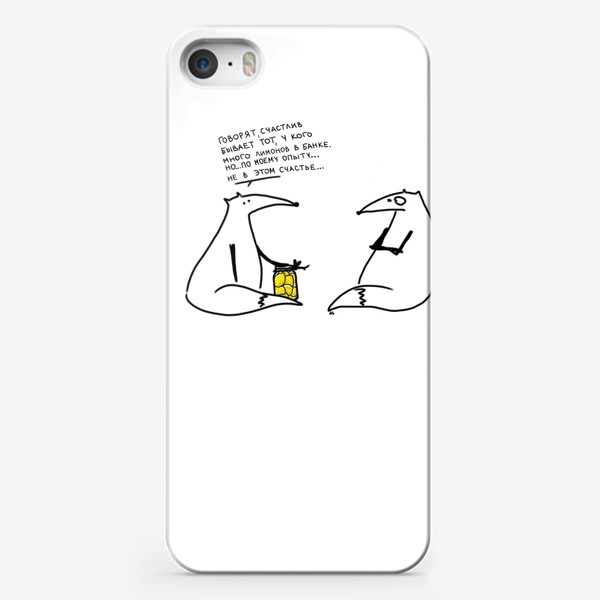 Чехол iPhone «Философия лисицы. Лимоны в банке »