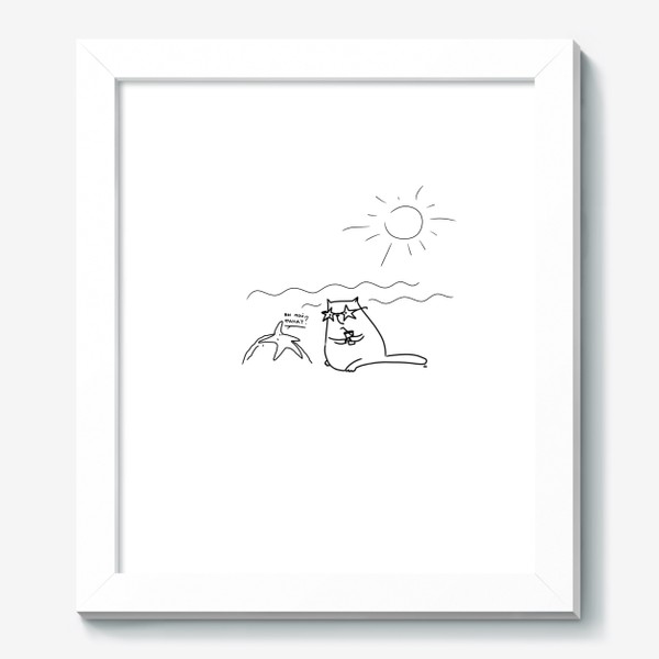 Картина «Морская звезда и котик в очках-звездах. Летнее, морское»