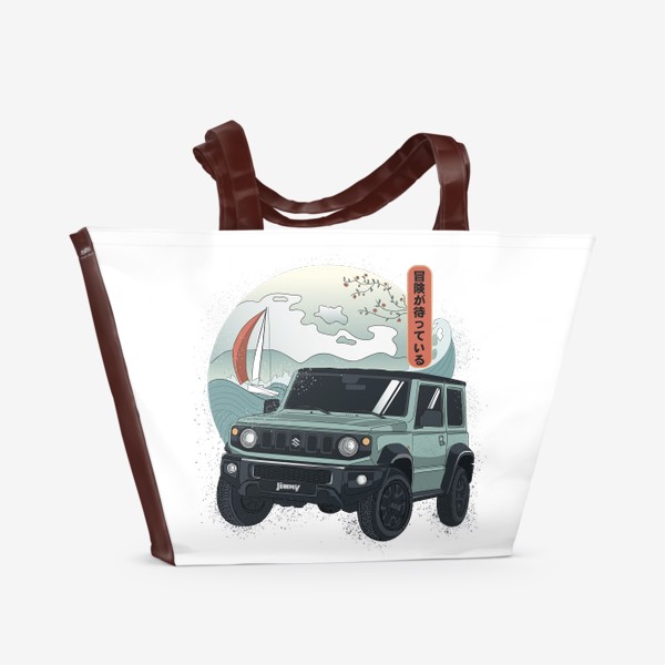 Пляжная сумка «Автомобиль, море и путешествие.»