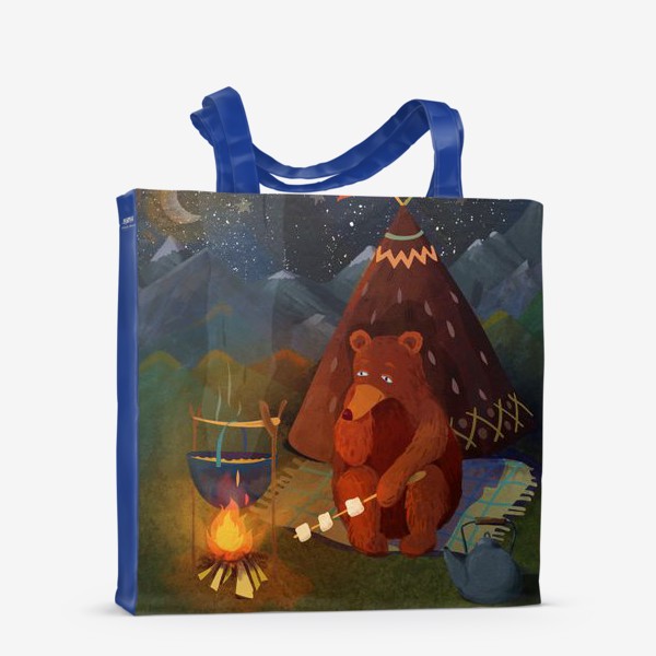 Сумка-шоппер «Медведь с палаткой жарит маршмэллоу»