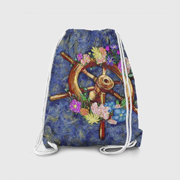 Рюкзак «Морской штурвал с цветами в стиле Ван Гога»