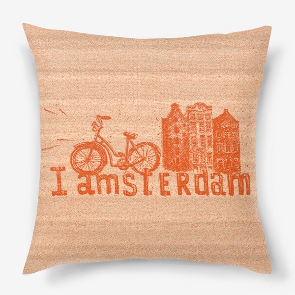 Подушка «I amsterdam»