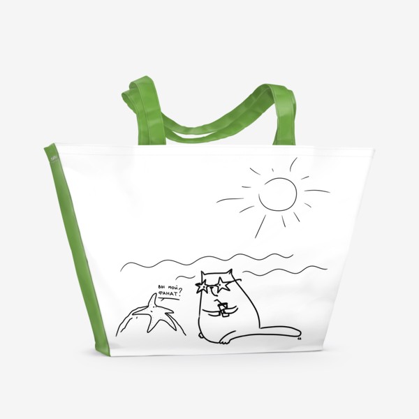 Пляжная сумка «Морская звезда и котик в очках-звездах. Летнее, морское»