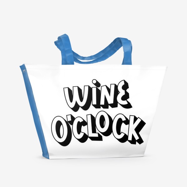 Пляжная сумка «Wine o’clock »