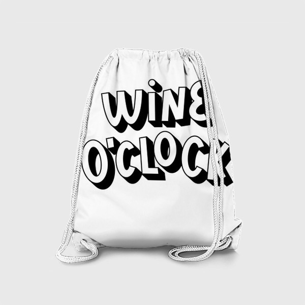 Рюкзак «Wine o’clock »