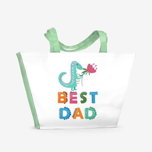 Пляжная сумка «Надпись Лучший папа и динозаврик»